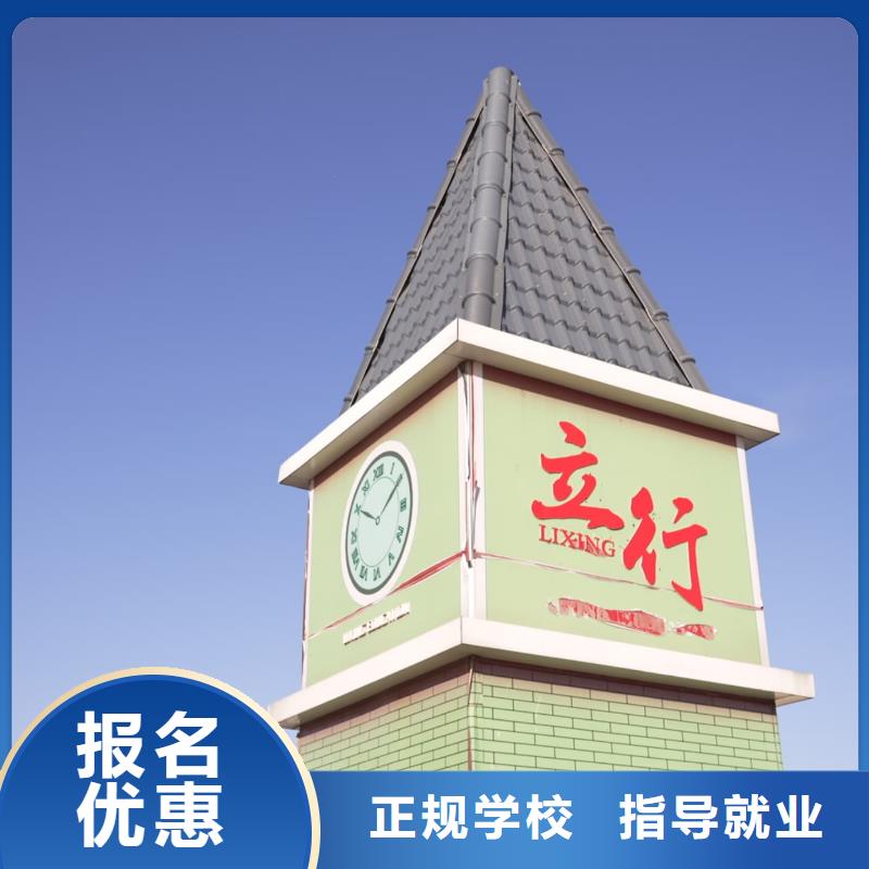高考复读-视频-高考复读-辽宁省鞍山市台安|千山|辽阳|锦州|抚顺|大连附近制造商