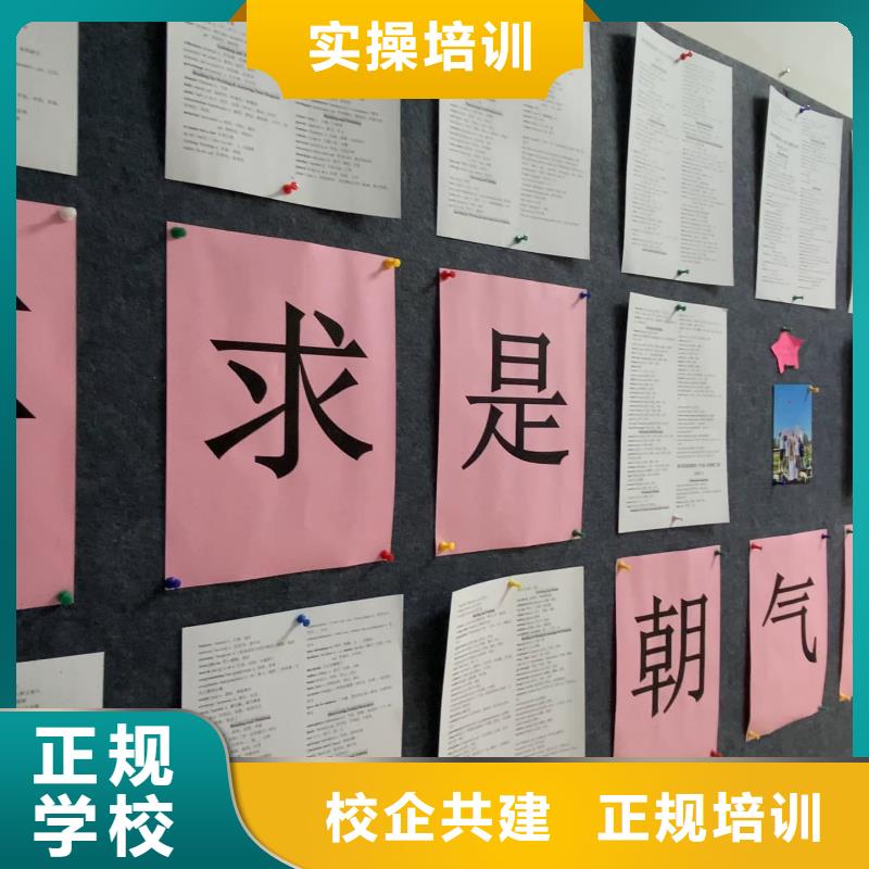 高考复读-视频-高考复读-辽宁省鞍山市台安|千山|辽阳|锦州|抚顺|大连附近制造商