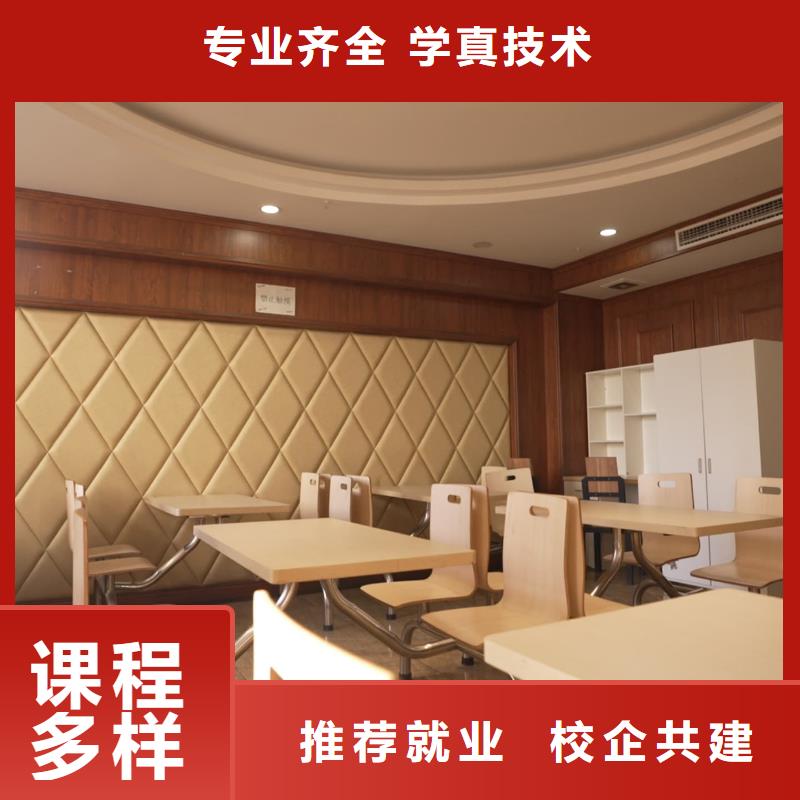 高考复读-视频-高考复读(立行学校)覆盖地域贵州省黔东南市天柱|雷山|毕节|安顺|铜仁|贵阳