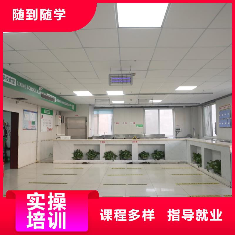 高考复读-视频-高考复读-内蒙古呼和浩特市包头|呼伦贝尔|通辽|乌海|鄂尔多斯|锡林郭勒(同城)品牌