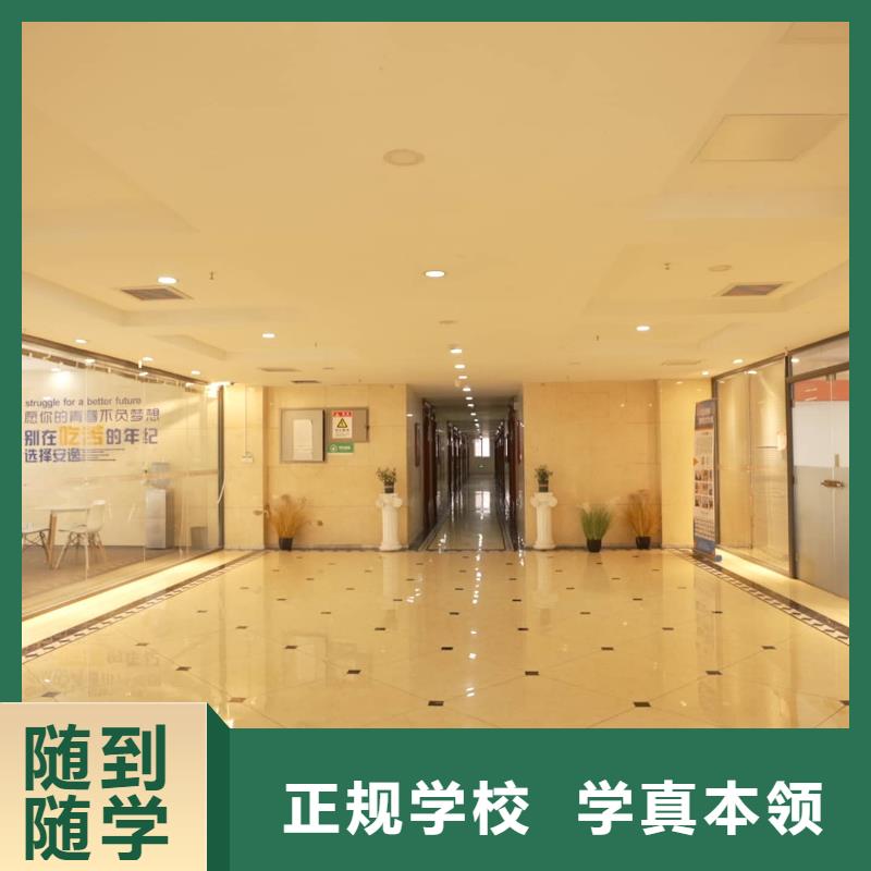 山东艺考文化课艺考生面试辅导全程实操