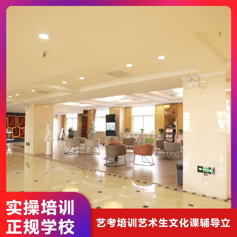 美术联考没考好发挥不好，艺考文化课辅导学校立行学校封闭管理突出