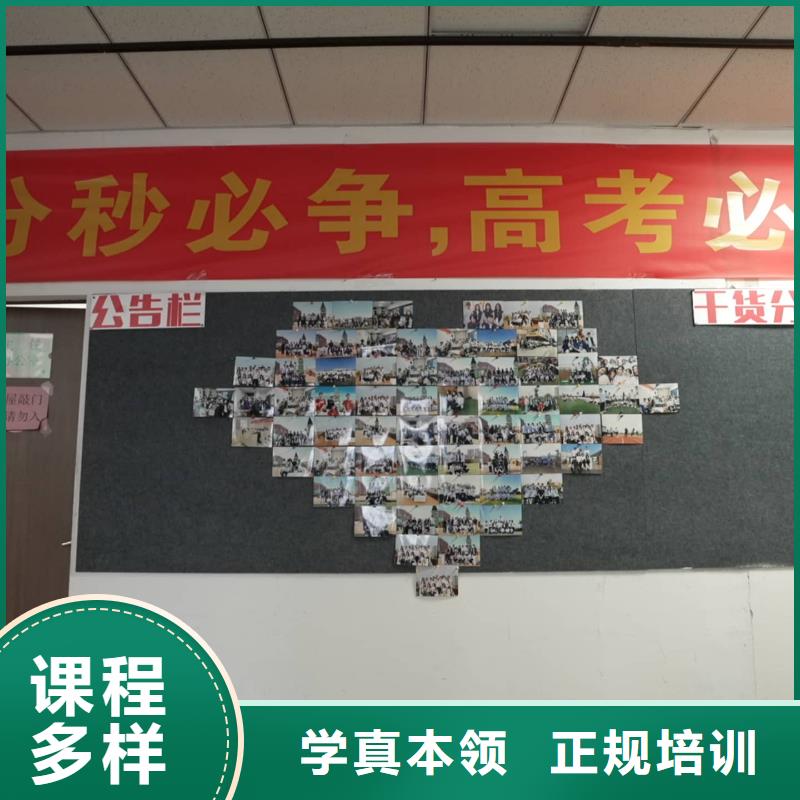 高考复读-视频-高考复读-辽宁省鞍山市台安|千山|辽阳|锦州|抚顺|大连附近制造商