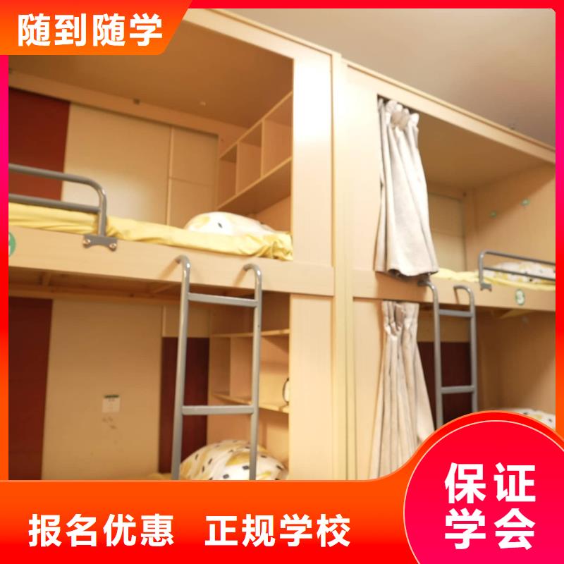 高考复读-视频-高考复读(立行学校)覆盖地域贵州省黔东南市天柱|雷山|毕节|安顺|铜仁|贵阳