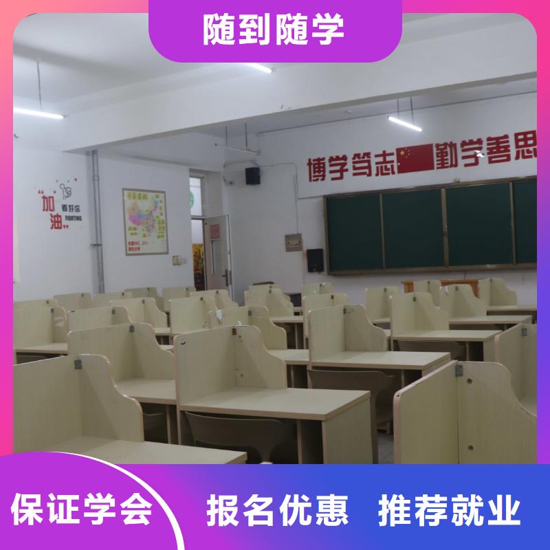 高考复读-视频-高考复读-辽宁省鞍山市台安|千山|辽阳|锦州|抚顺|大连附近制造商