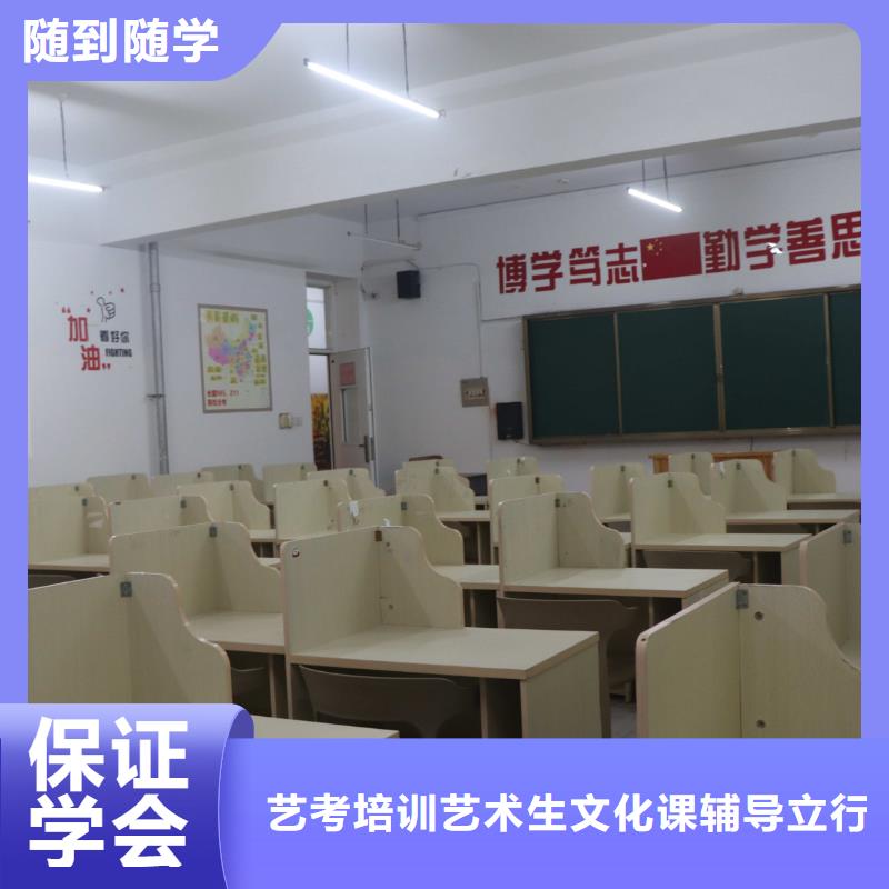 高考复读-视频-高考复读-内蒙古呼和浩特市包头|呼伦贝尔|通辽|乌海|鄂尔多斯|锡林郭勒(同城)品牌