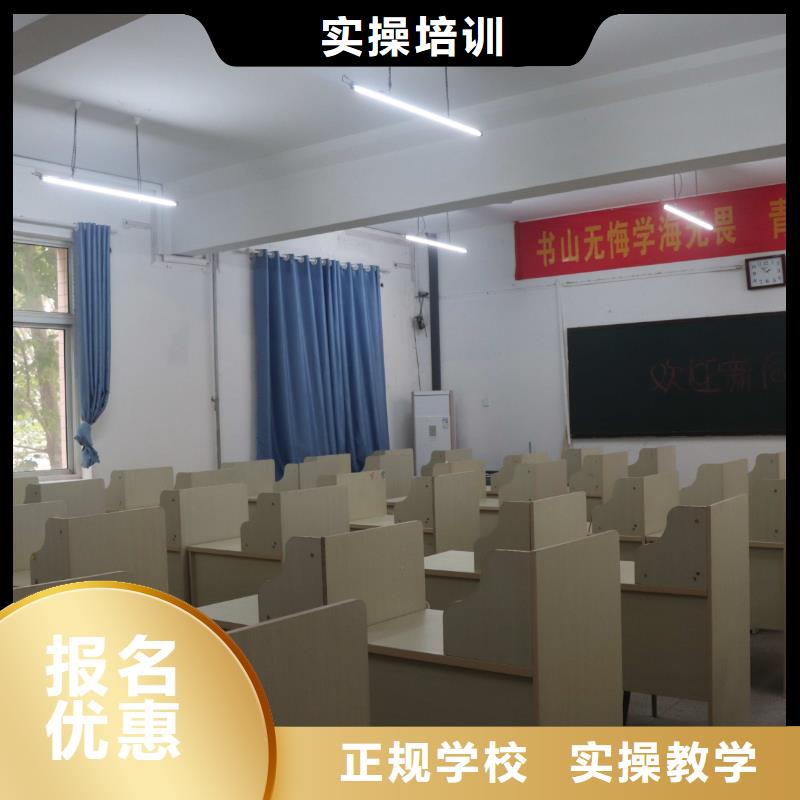 高考复读-视频-高考复读-内蒙古呼和浩特市包头|呼伦贝尔|通辽|乌海|鄂尔多斯|锡林郭勒(同城)品牌