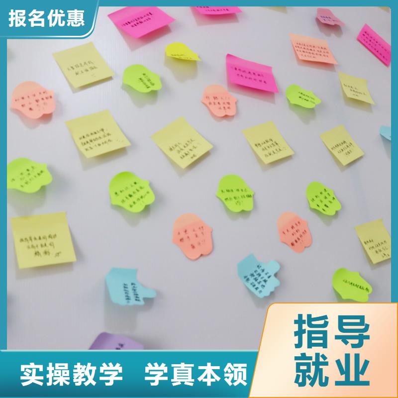 山东艺考文化课_音乐艺考培训保证学会