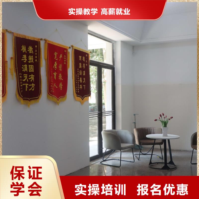 山东艺考文化课艺考生面试辅导全程实操