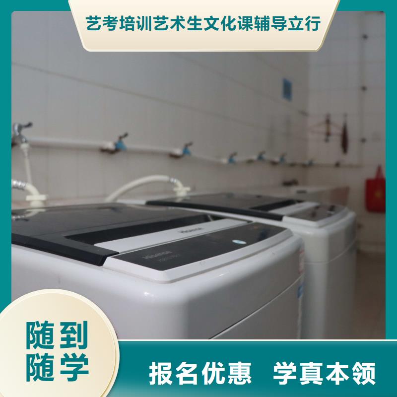 高考复读-视频-高考复读-内蒙古呼和浩特市包头|呼伦贝尔|通辽|乌海|鄂尔多斯|锡林郭勒(同城)品牌