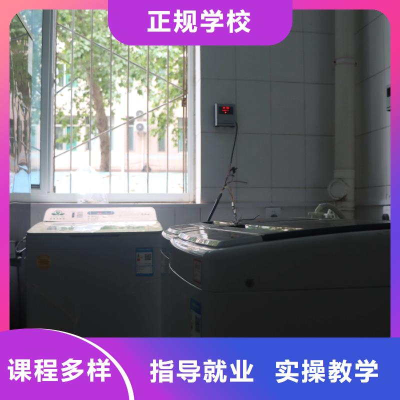 山东艺考文化课艺考生面试辅导全程实操