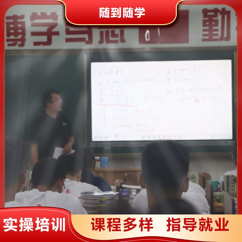 山东艺考文化课艺考生面试辅导全程实操