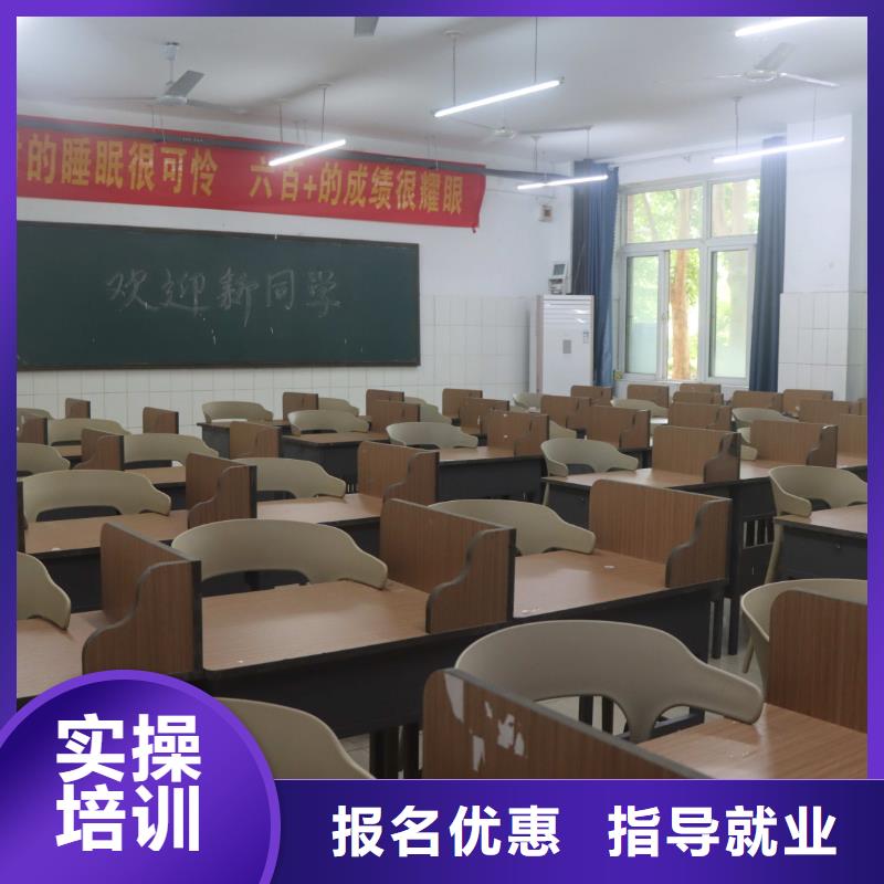 山东艺考文化课艺考生面试辅导全程实操