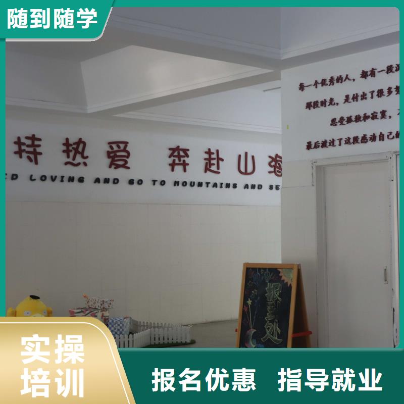 山东艺考文化课_音乐艺考培训保证学会