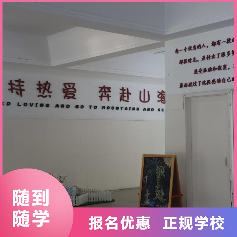 山东艺考文化课_音乐艺考培训保证学会