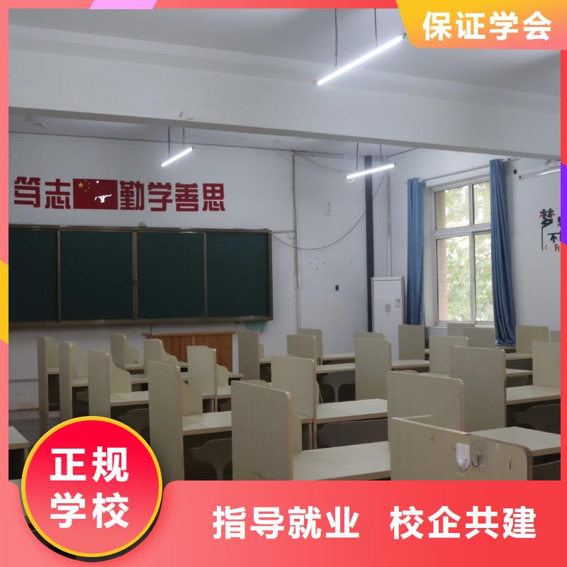 山东艺考文化课艺考生面试辅导全程实操