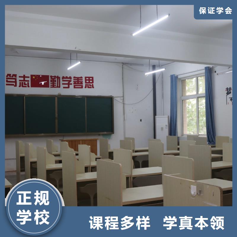 山东艺考文化课_音乐艺考培训保证学会
