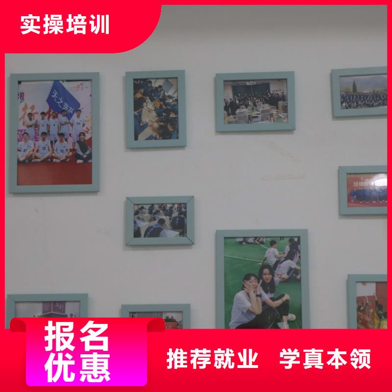 山东艺考文化课_音乐艺考培训保证学会