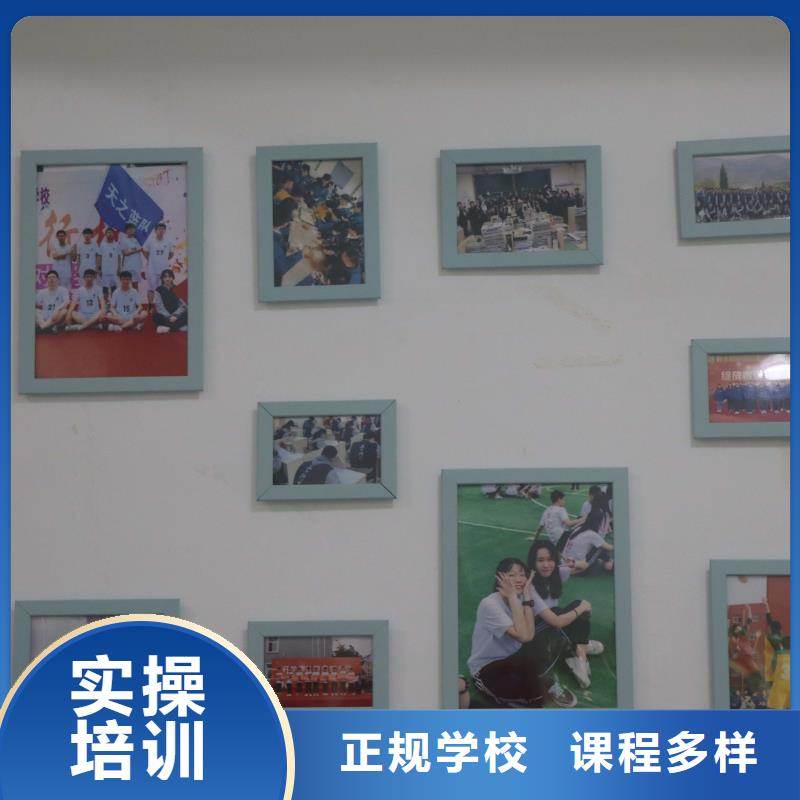 山东艺考文化课艺考生面试辅导全程实操
