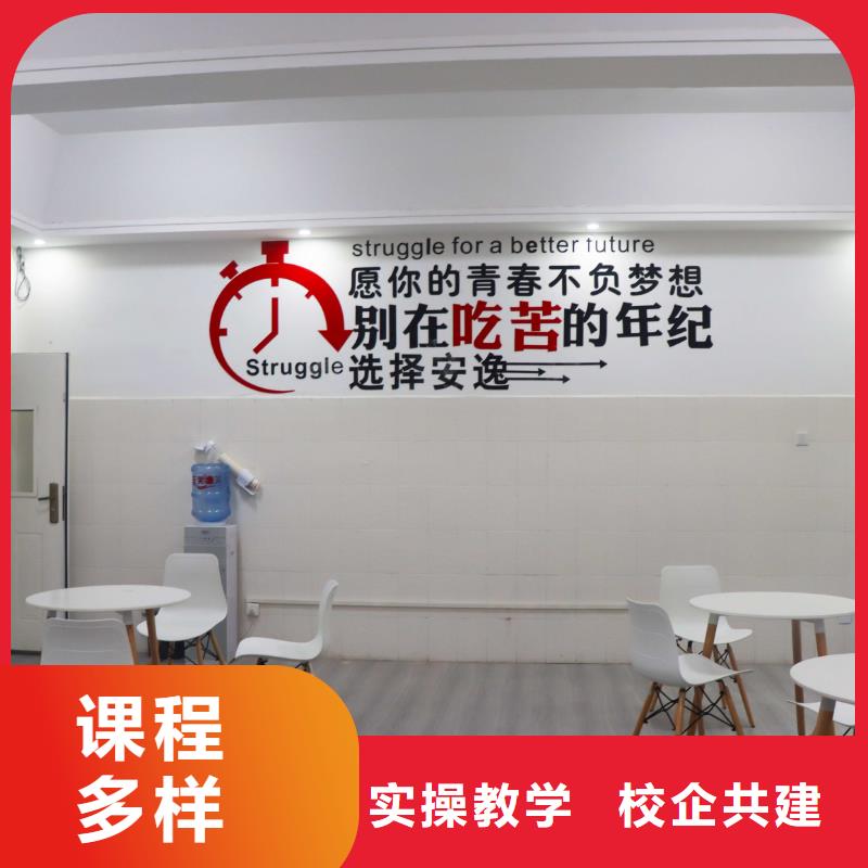 舞蹈联考没考好成绩已出,艺考文化课培训立行学校师资团队优良