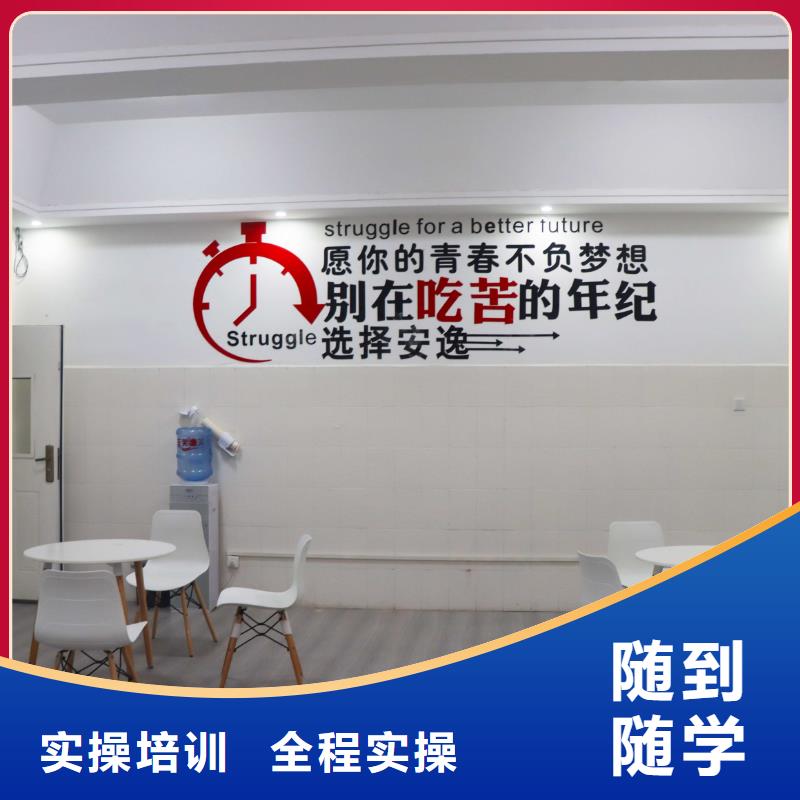 山东艺考文化课_音乐艺考培训保证学会