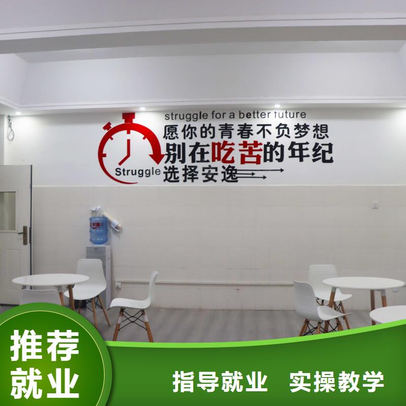 山东艺考文化课艺考生面试辅导全程实操
