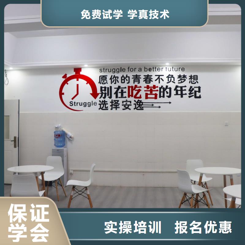 山东艺考文化课_高考复读周六班学真本领