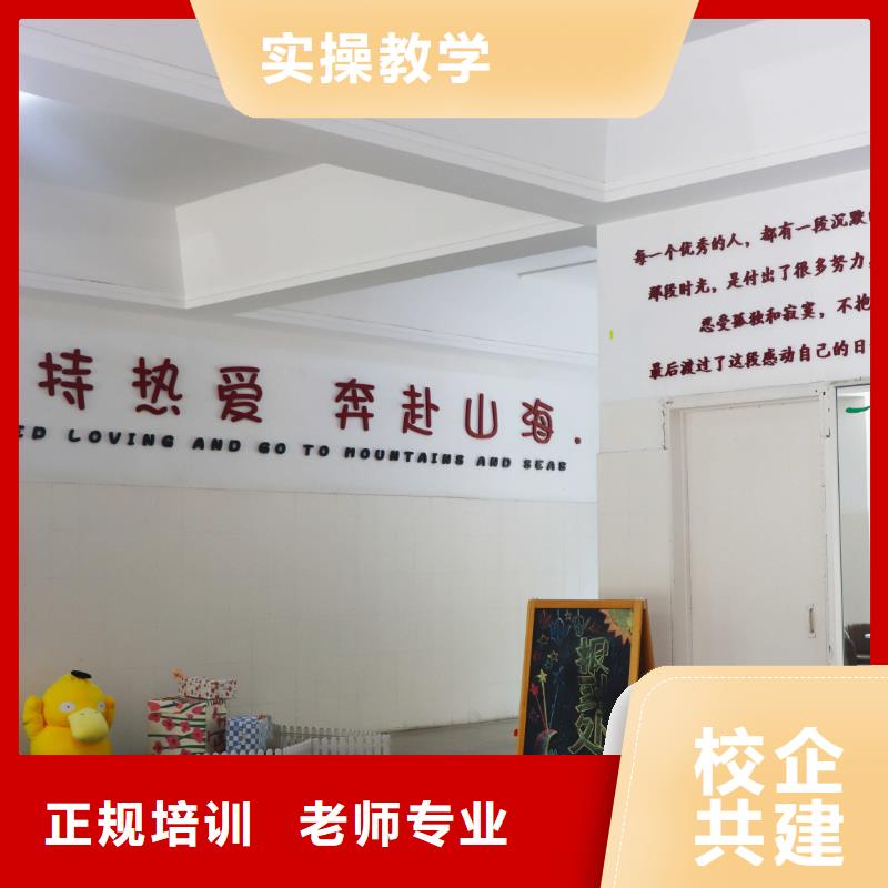音乐联考没考好成绩已出,艺考文化课补习立行学校教学理念突出