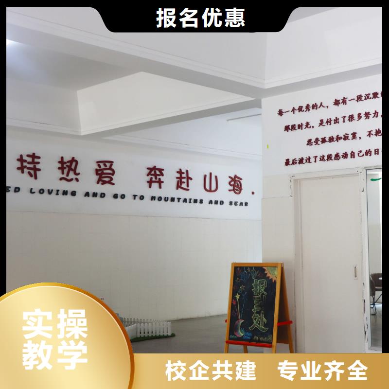 舞蹈联考没考好成绩已出,艺考文化课培训立行学校师资团队优良