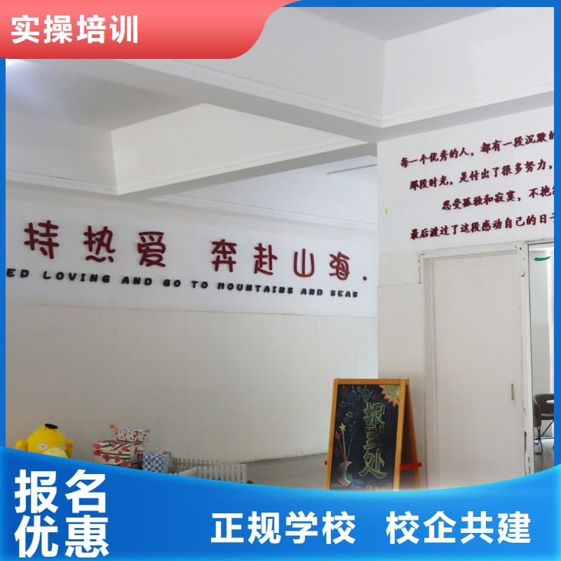 山东艺考文化课艺考生面试辅导全程实操