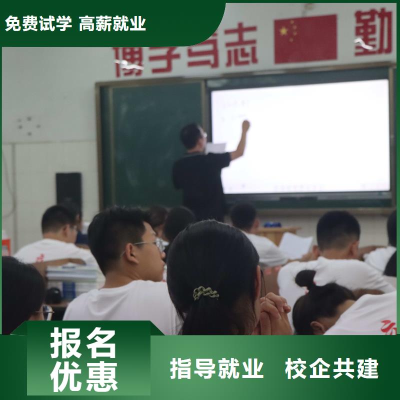 山东艺考文化课艺考生面试辅导全程实操
