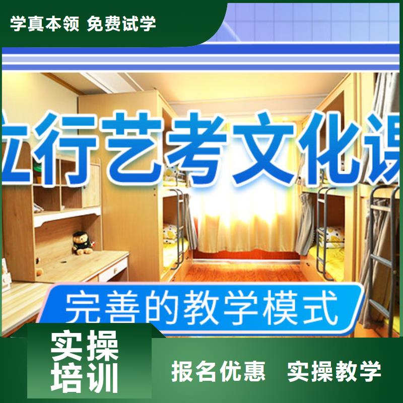 高考复读-视频-高考复读|四川省泸州市|龙马潭|江阳|广安|遂宁|乐山|雅安|巴中