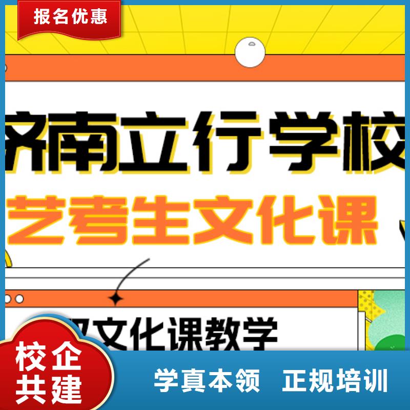 高考复读-视频-高考复读|四川省泸州市|龙马潭|江阳|广安|遂宁|乐山|雅安|巴中