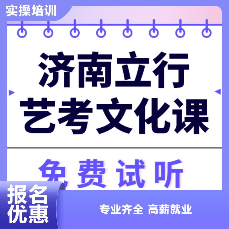 高考复读-视频-高考复读|四川省泸州市|龙马潭|江阳|广安|遂宁|乐山|雅安|巴中