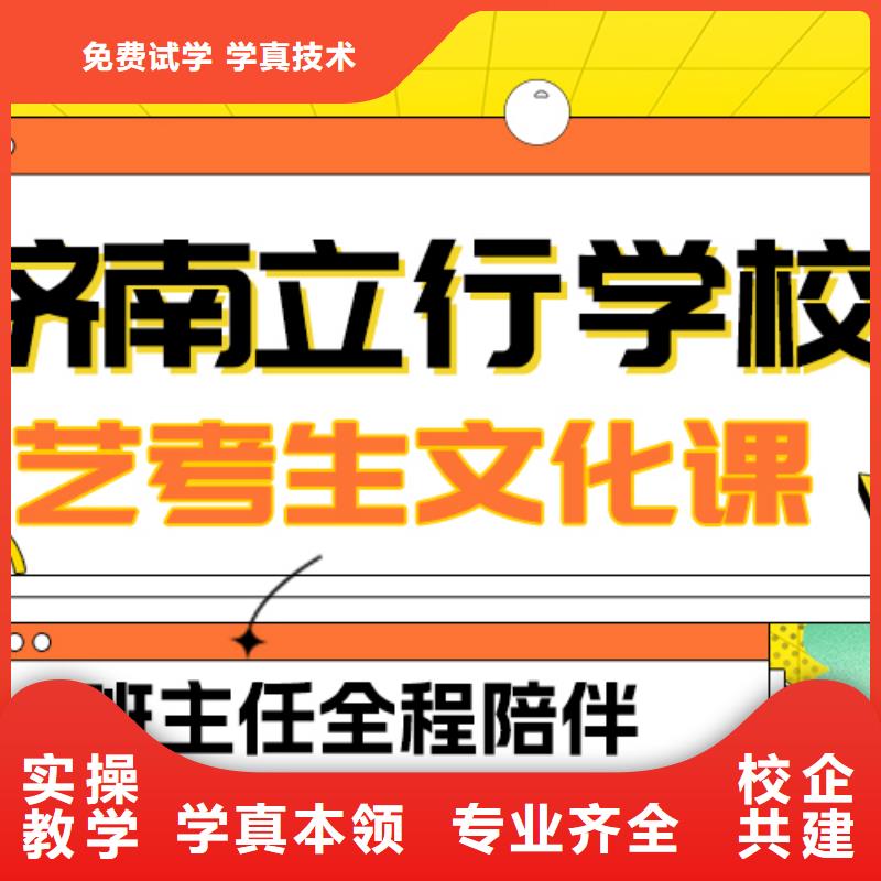 高考复读-视频-高考复读|四川省泸州市|龙马潭|江阳|广安|遂宁|乐山|雅安|巴中