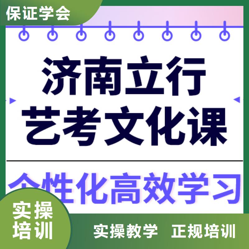 高考复读-视频-高考复读|四川省泸州市|龙马潭|江阳|广安|遂宁|乐山|雅安|巴中