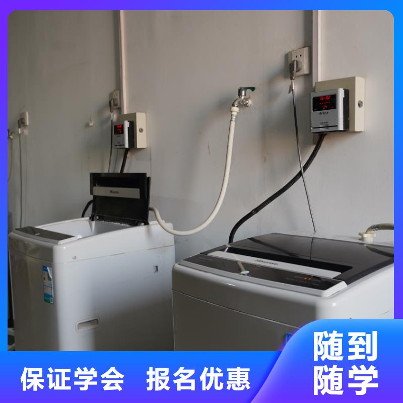 高考复读-视频-高考复读|四川省泸州市|龙马潭|江阳|广安|遂宁|乐山|雅安|巴中
