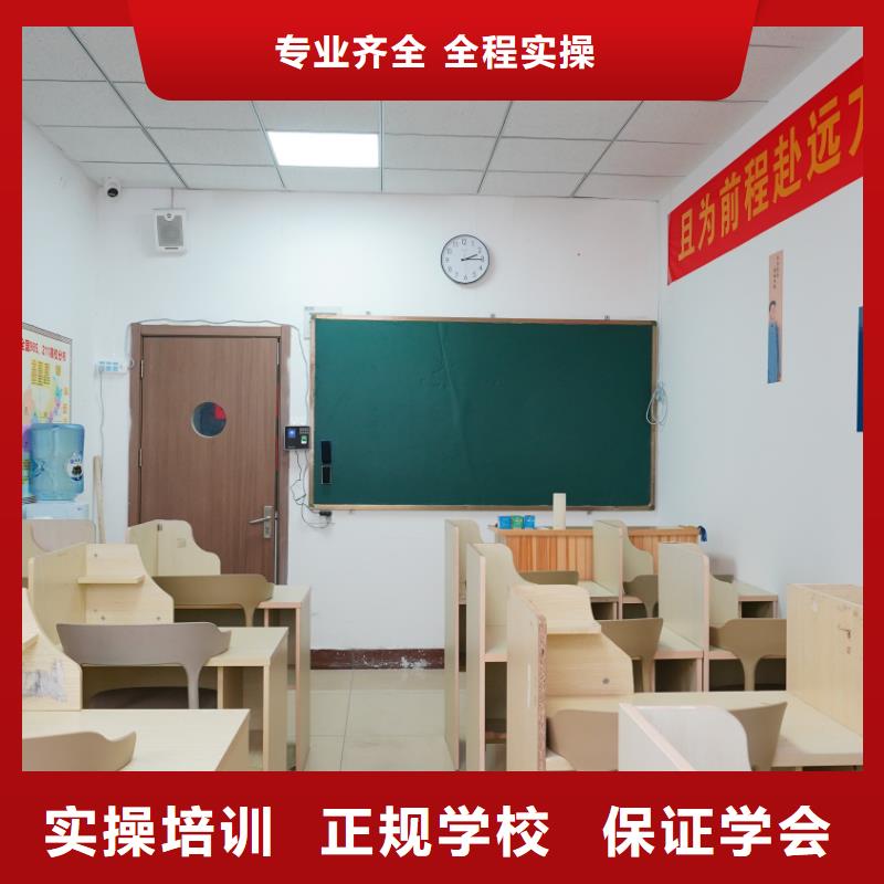 高考复读-视频-高考复读|四川省泸州市|龙马潭|江阳|广安|遂宁|乐山|雅安|巴中