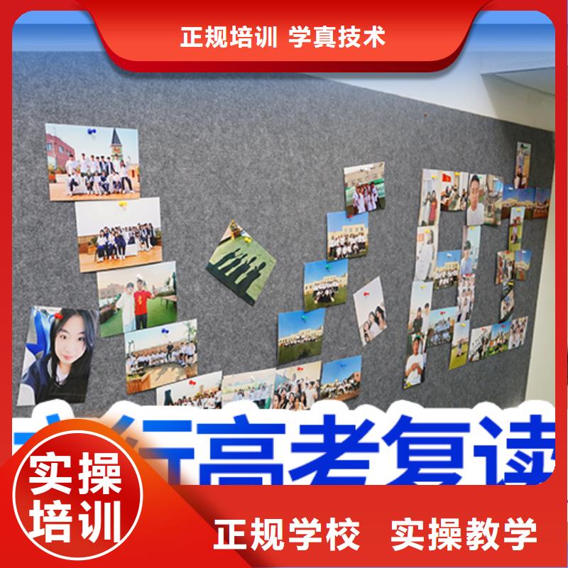 复读高中英语补习专业齐全