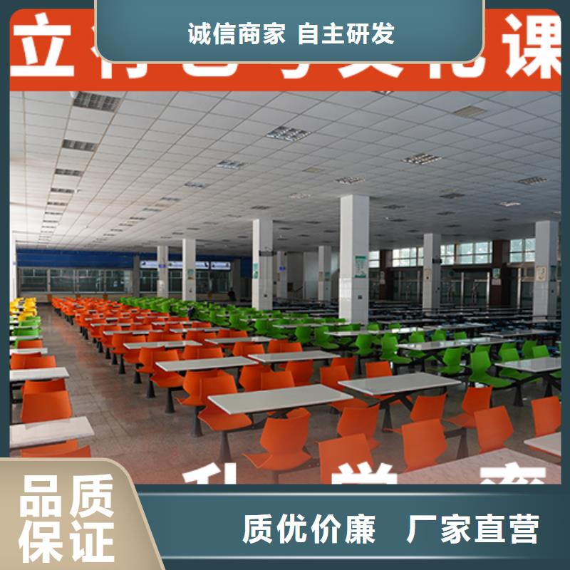艺考文化课集训高考数学辅导保证学会
