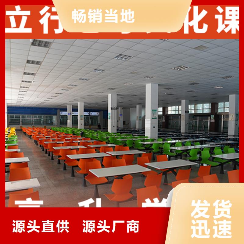 艺考文化课集训_高考化学辅导就业不担心