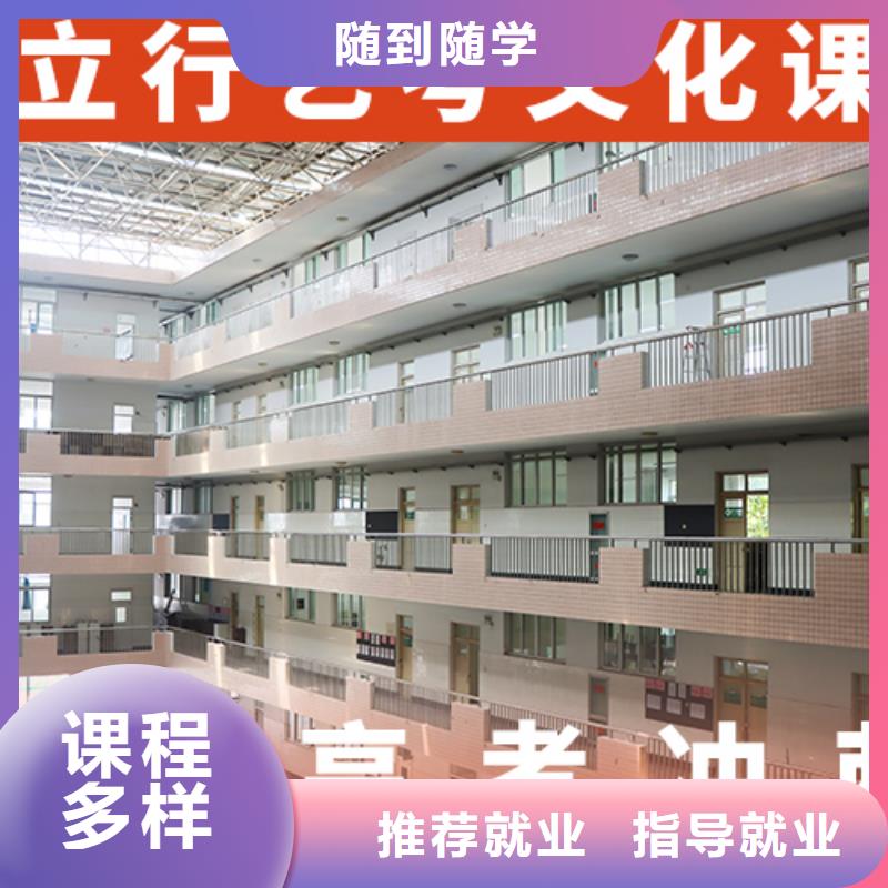 高考复读-视频-西藏昌都市|边坝|类乌齐|山南|阿里|日喀则|林芝高考复读-立行学校