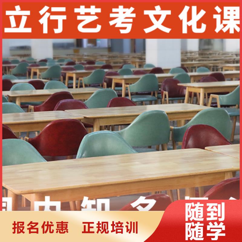 高考复读-视频-西藏昌都市|边坝|类乌齐|山南|阿里|日喀则|林芝高考复读-立行学校