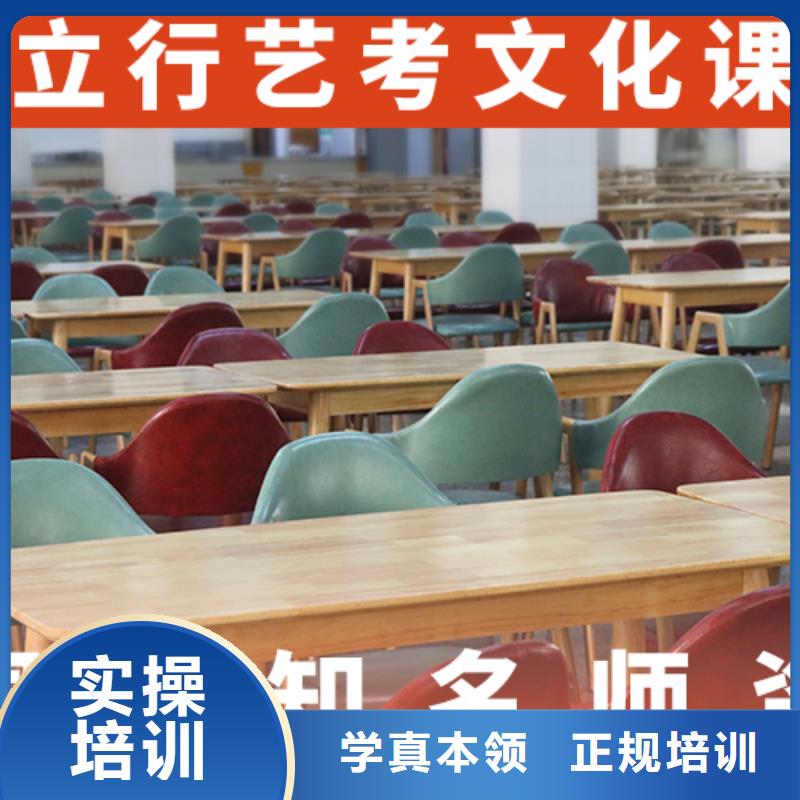 艺考文化课培训-高考书法培训师资力量强