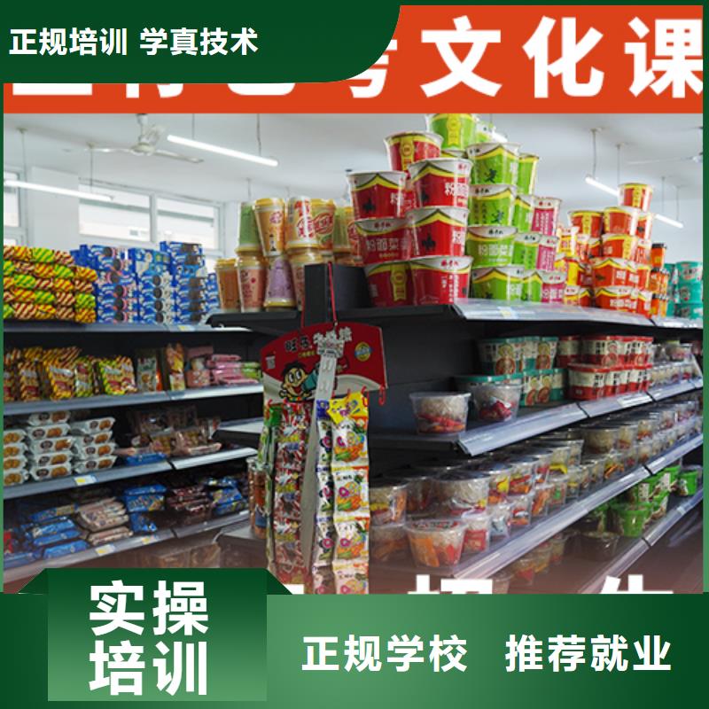 高考复读-视频-西藏昌都市|边坝|类乌齐|山南|阿里|日喀则|林芝高考复读-立行学校