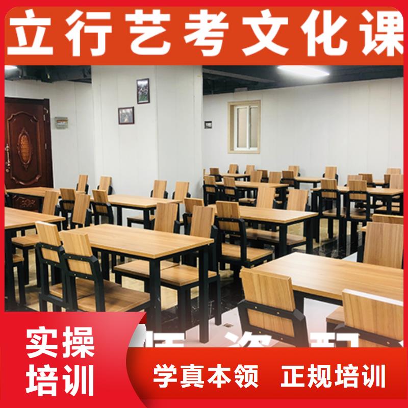 高考复读-视频-河北省秦皇岛市立行学校高考复读可服务区域抚宁|北戴河|承德|沧州|唐山|保定|张家口等