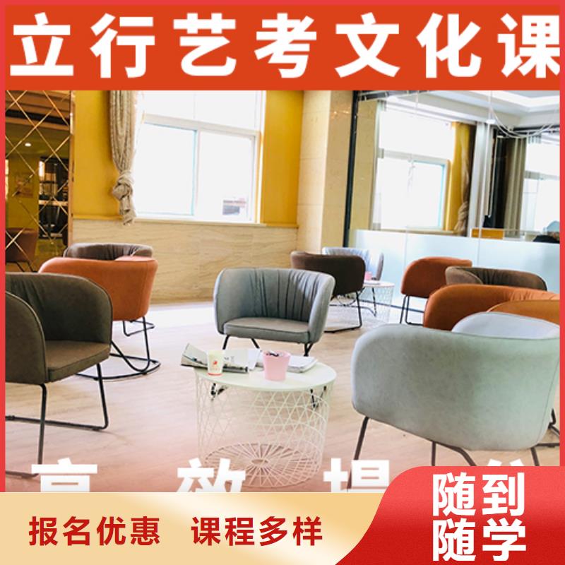 高考复读-视频-河北省秦皇岛市立行学校高考复读可服务区域抚宁|北戴河|承德|沧州|唐山|保定|张家口等