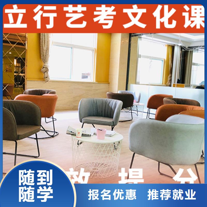 高考复读-视频-西藏昌都市|边坝|类乌齐|山南|阿里|日喀则|林芝高考复读-立行学校
