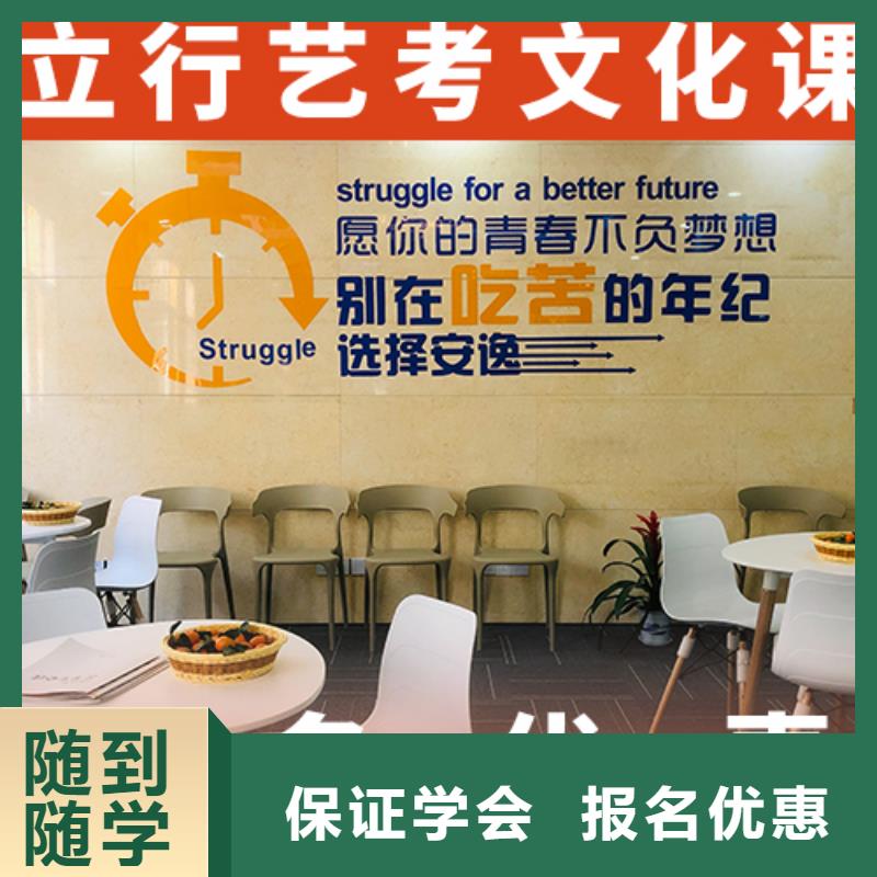 高考复读-视频-河北省秦皇岛市立行学校高考复读可服务区域抚宁|北戴河|承德|沧州|唐山|保定|张家口等