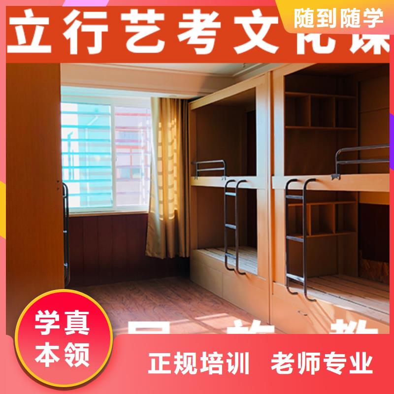 高考复读-视频-西藏昌都市|边坝|类乌齐|山南|阿里|日喀则|林芝高考复读-立行学校